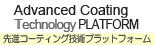 pct-a